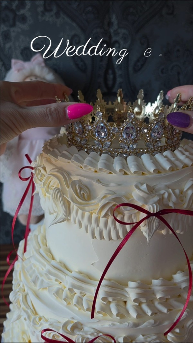 Wedding Cake Experience